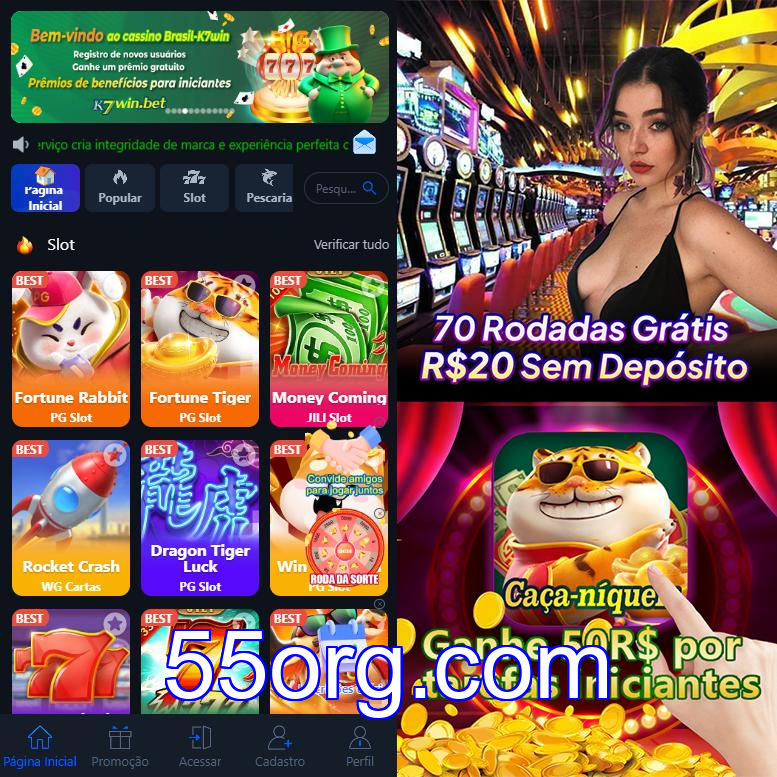 Cadastro no 55org: Comece com um Bônus de Boas-vindas!